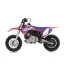 APOLLO RXF MINI ZONGSHEN 50ccm, koła 10/10"